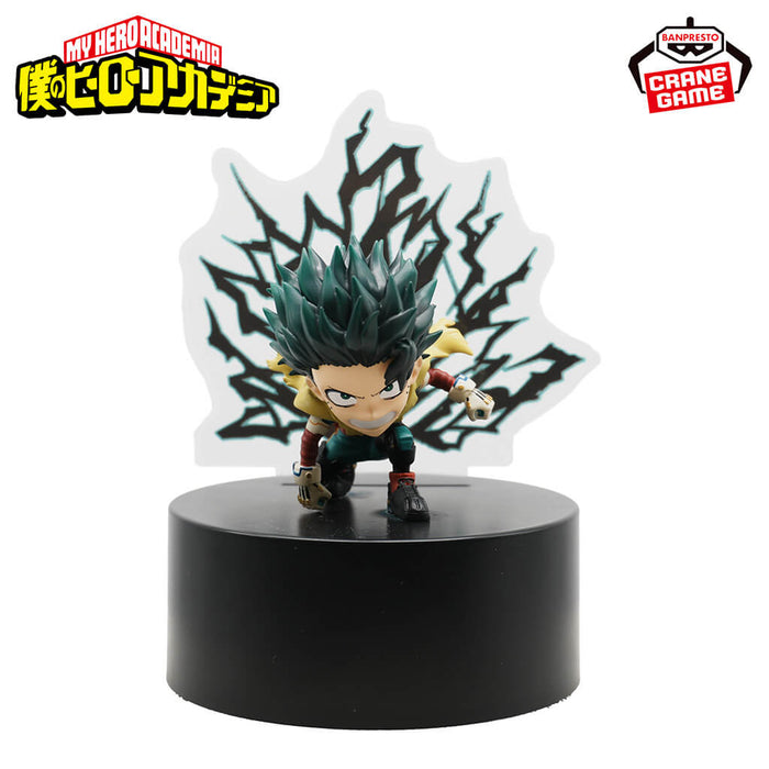 MY HERO ACADEMIA - FIGURINE IZUKU MIDORIYA LIGHT