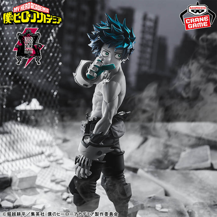 MY HERO ACADEMIA - IZUKU MIDORIYA BLACK EDGE COLLECTION FIGURE