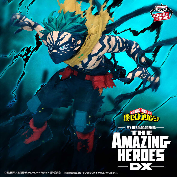 MY HERO ACADEMIA - FIGURE IZUKU MIDORIYA OVERLAY II THE AMAZING HEROES DX