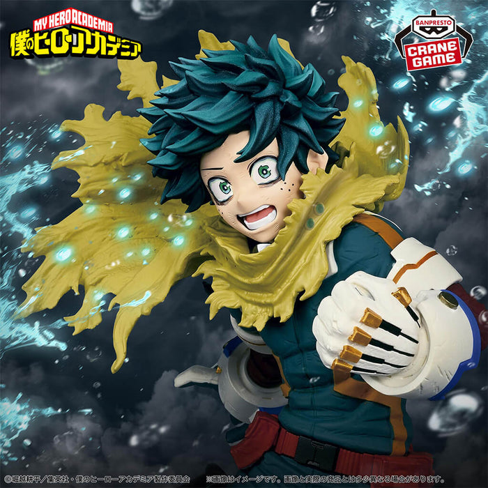 MY HERO ACADEMIA - FIGURINE IZUKU MIDORIYA THE BEGINNING VER. MAXIMATIC