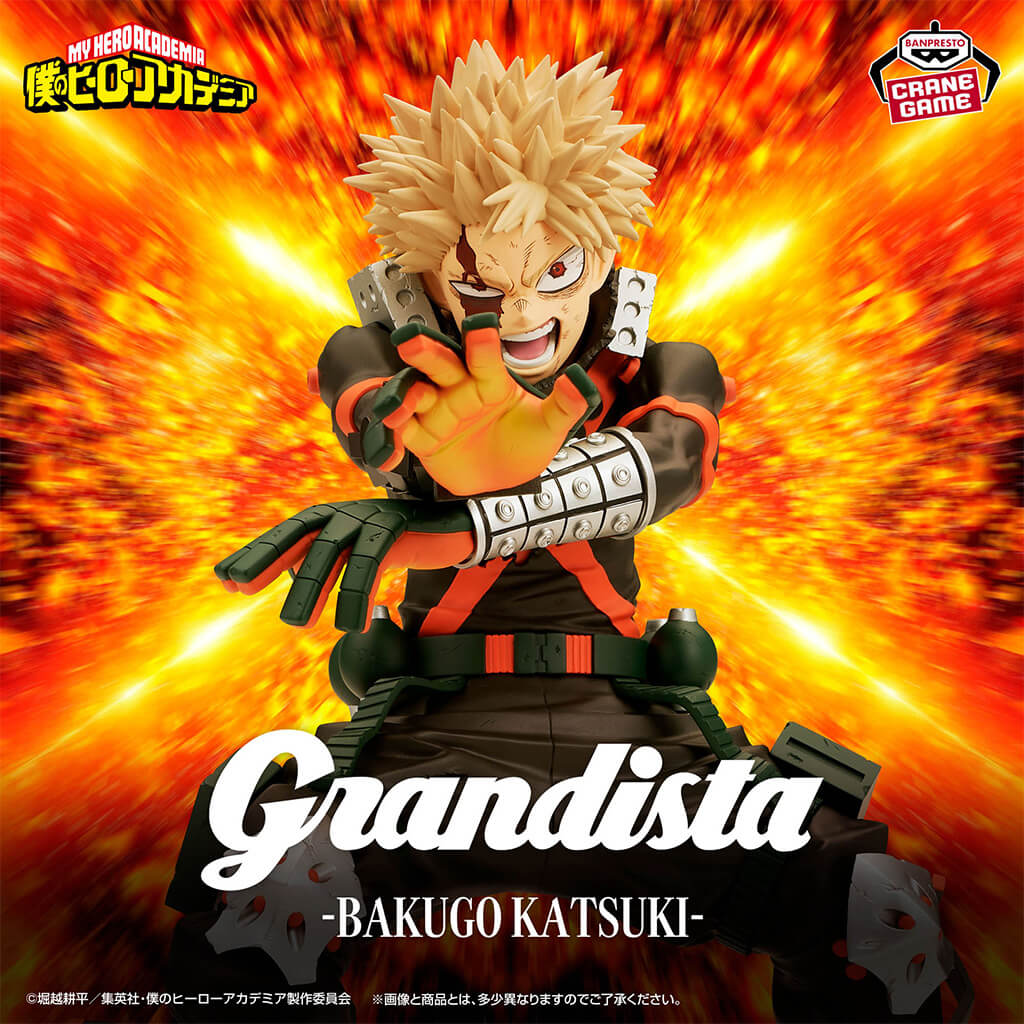 僕のヒーローアカデミア Grandista-BAKUGO KATSUKI-6個 Figure Katsuki Bakugo Grandista 23 cm – My Hero Academia | Japandco
