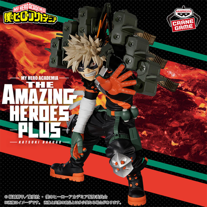 MY HERO ACADEMIA - KATSUKI BAKUGO II THE AMAZING HEROES PLUS FIGURE