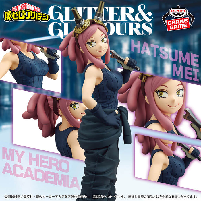 MY HERO ACADEMIA - FIGURINE MEI HATSUME GLITTER & GLAMOURS