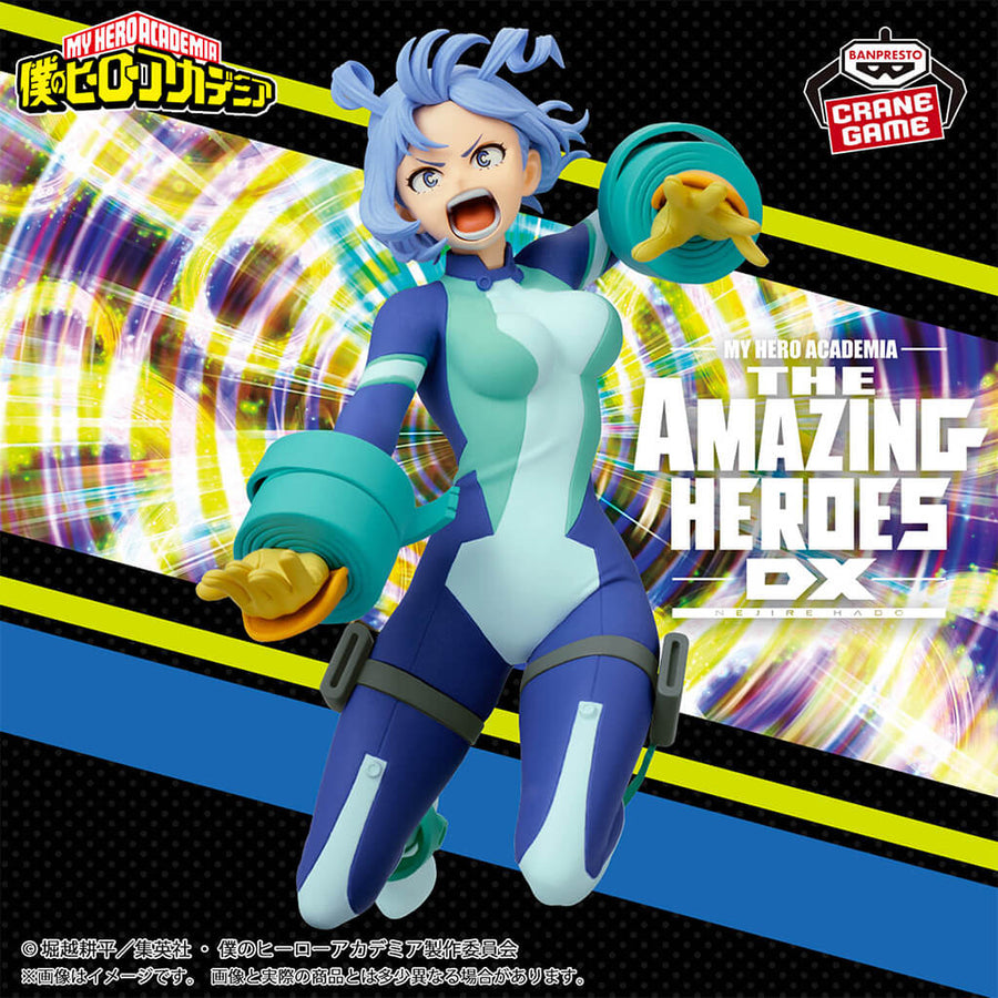 Portrait de Nejire Hado