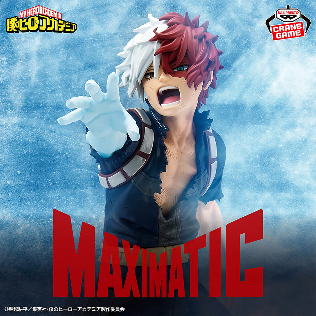 Figure Shoto Todoroki Maximatic 21 cm – My Hero Academia | Japandco