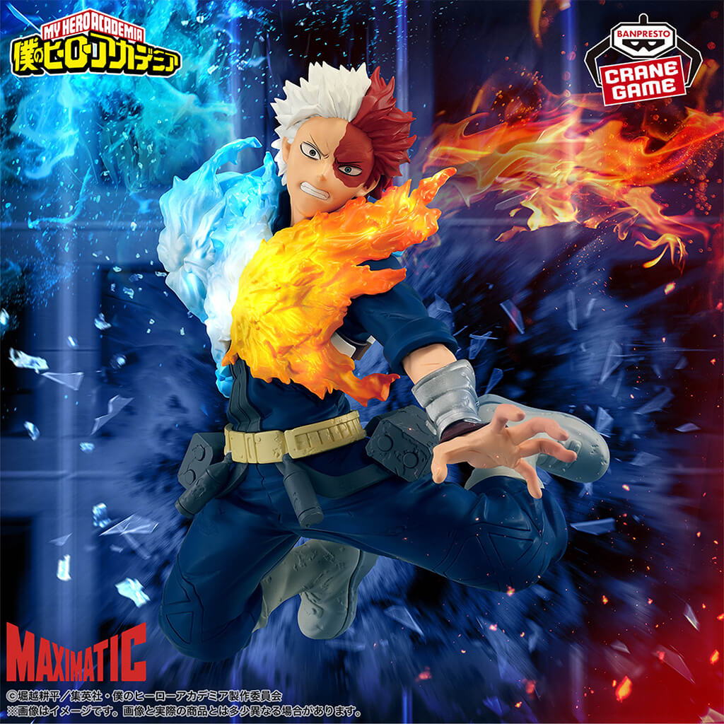 Figure Shoto Todoroki Maximatic 17 cm – My Hero Academia | Japandco
