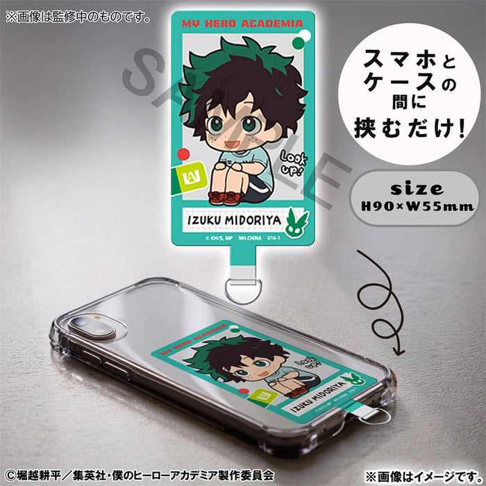 MY HERO ACADEMIA - FIGURES IZUKU MIDORIYA & KATSUKI BAKUGO CASUAL CLOTHES VER. LIMITED EDITION LOOK UP