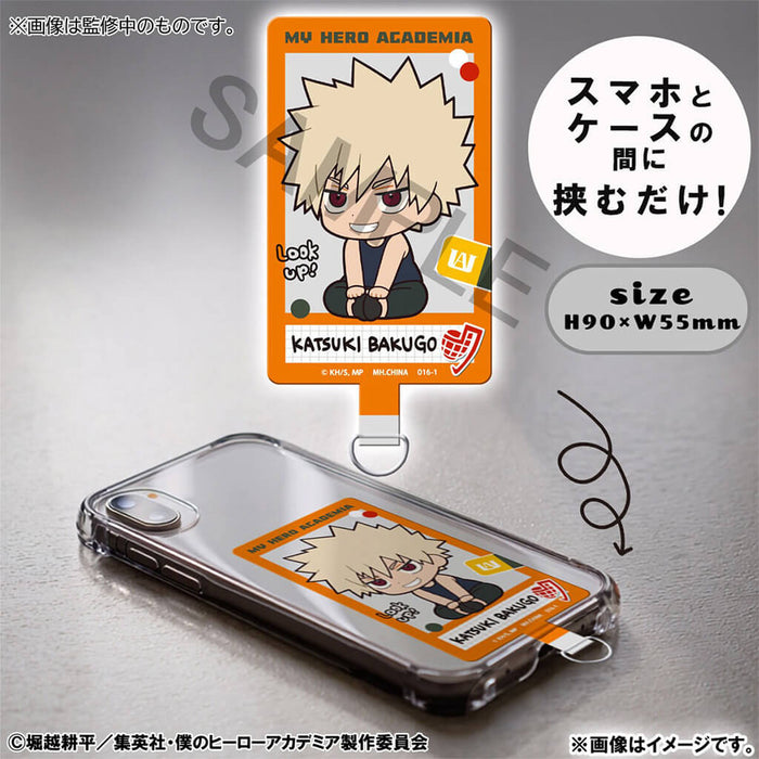 MY HERO ACADEMIA - FIGURES IZUKU MIDORIYA & KATSUKI BAKUGO CASUAL CLOTHES VER. LIMITED EDITION LOOK UP