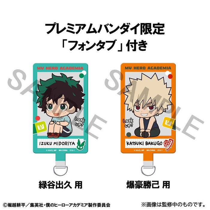 MY HERO ACADEMIA - FIGURES IZUKU MIDORIYA & KATSUKI BAKUGO CASUAL CLOTHES VER. LIMITED EDITION LOOK UP