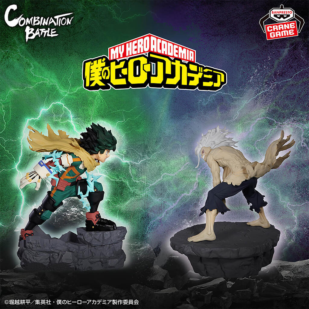 MY HERO ACADEMIA - FIGURAS IZUKU MIDORIYA & TOMURA SHIGARAKI (FINAL CHAPTER) COMBINATION BATTLE