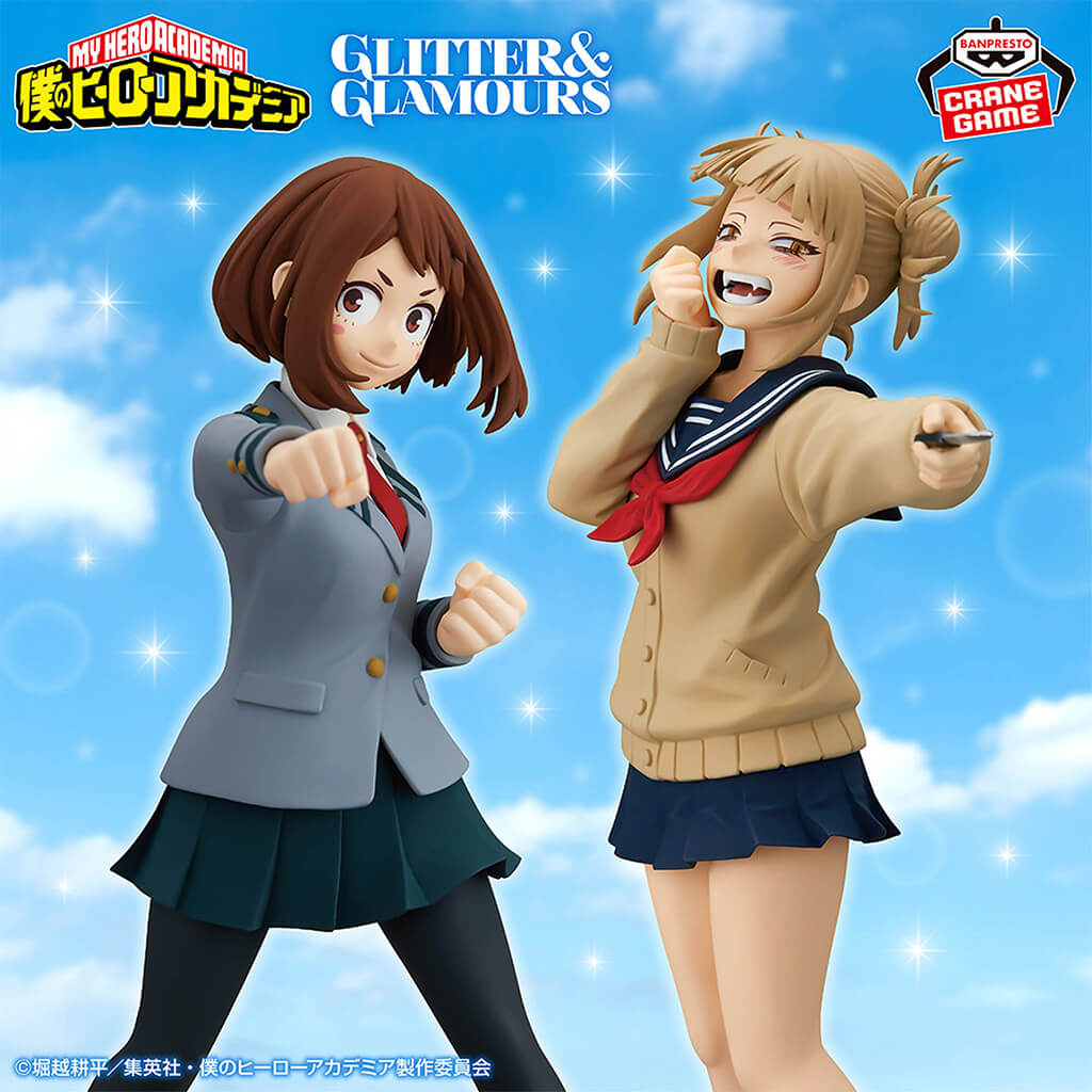 MY HERO ACADEMIA - FIGURAS OCHACO URARAKA & HIMIKO TOGA (SCHOOL UNIFORM VR.) GLITTER & GLAMOURS