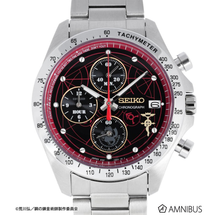 Reloj Seiko x Fullmetal Alchemist Brotherhood (Edward Elric Model) Japan Exclusive