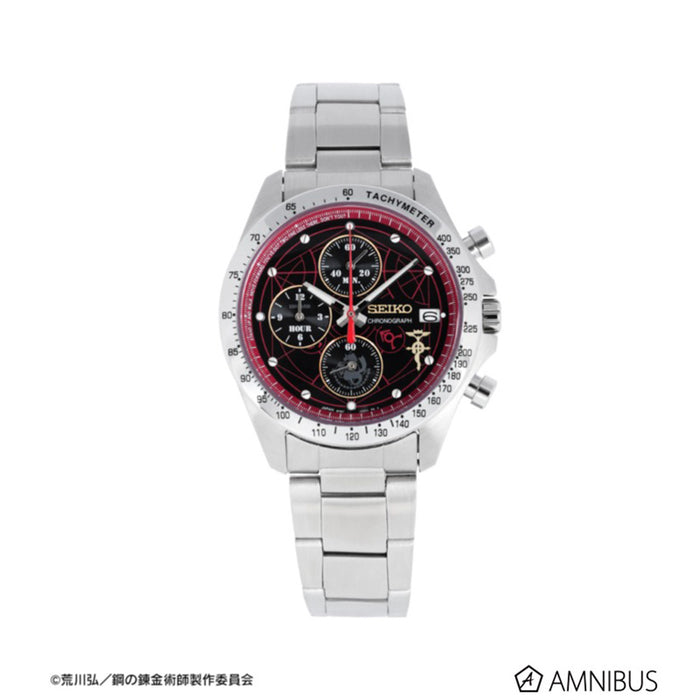Reloj Seiko x Fullmetal Alchemist Brotherhood (Edward Elric Model) Japan Exclusive