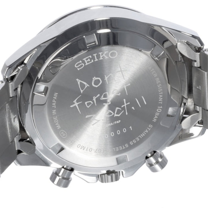 Reloj Seiko x Fullmetal Alchemist Brotherhood (Edward Elric Model) Japan Exclusive