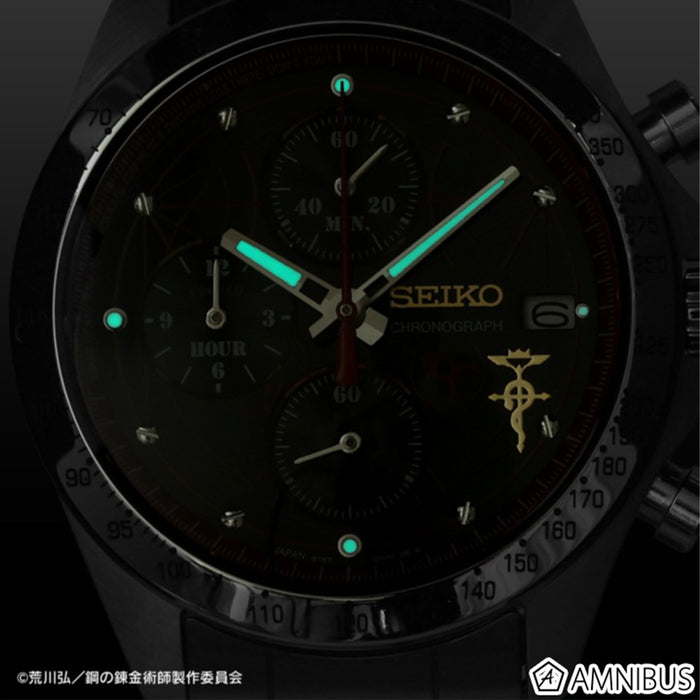 Reloj Seiko x Fullmetal Alchemist Brotherhood (Edward Elric Model) Japan Exclusive