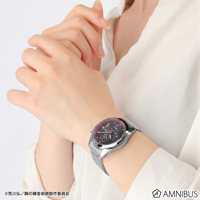 Reloj Seiko x Fullmetal Alchemist Brotherhood (Edward Elric Model) Japan Exclusive