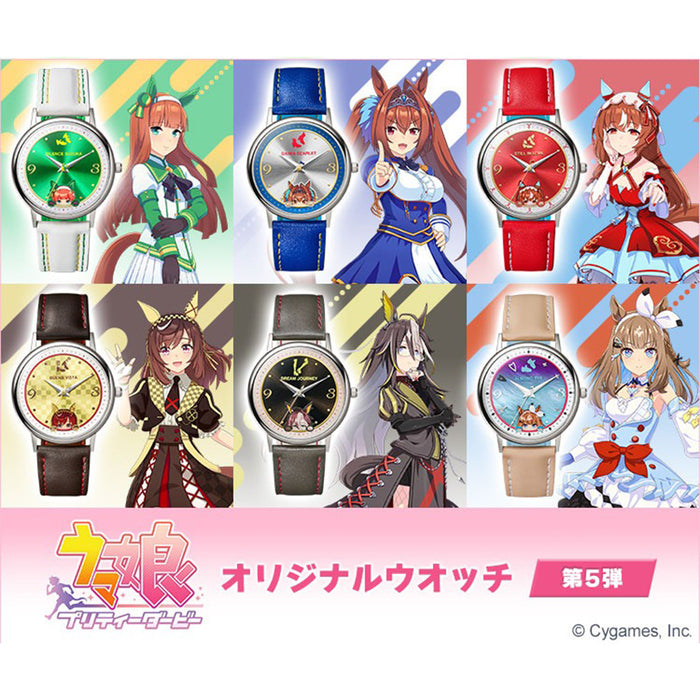 Montre Umamusume Pretty Derby Original Watch Vol.5 Japan Exclusive