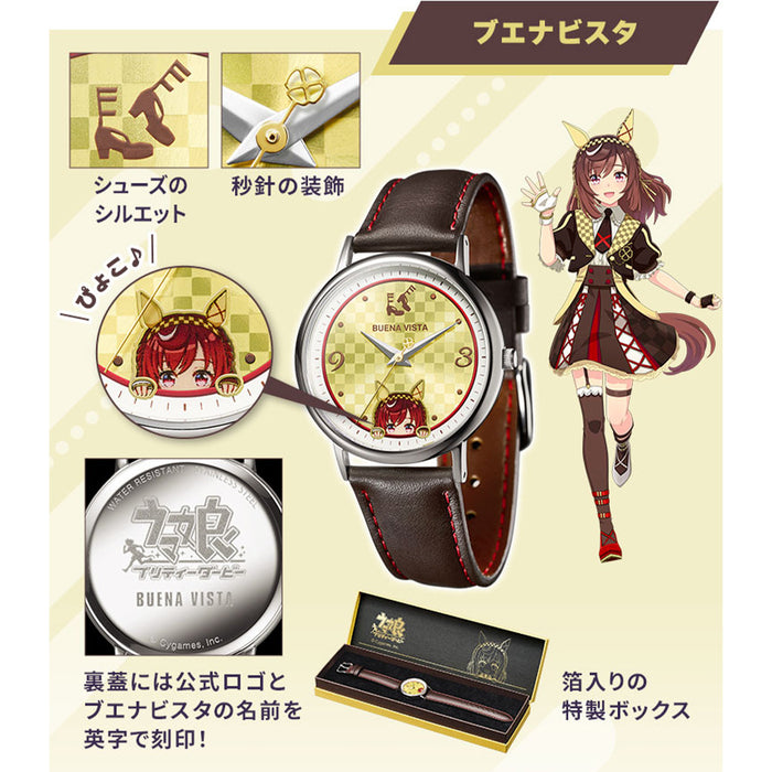 Montre Umamusume Pretty Derby Original Watch Vol.5 Japan Exclusive