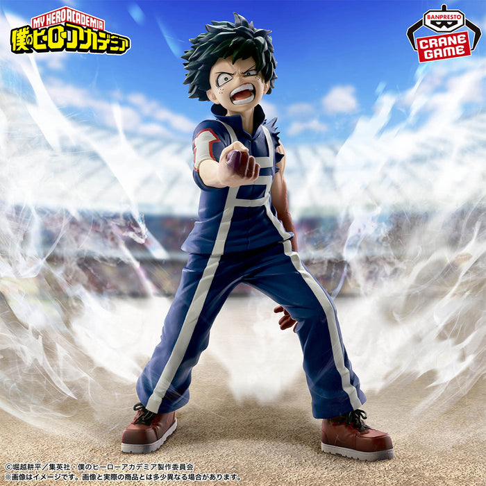 My Hero Academia - Figura Izuku Midoriya Sports Festival Ver. THE AMAZING HEROES