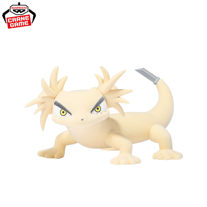 My Hero Academia - Figurine Togake Himiko Toga Fluffy Puffy