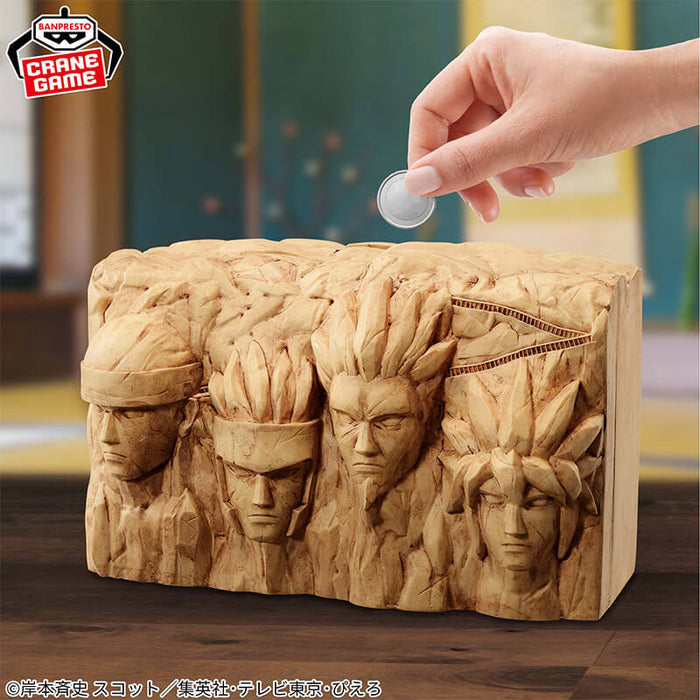 NARUTO - FIGURINE HOKAGE ROCK FIG LIFE JAPANDCO 1