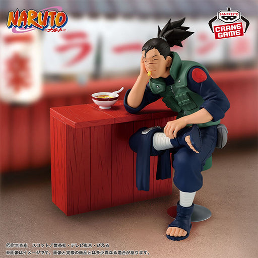 NARUTO - FIGURINE IRUKA UMINO (A MOMENT AT ICHIRAKU) JAPANDCO 1