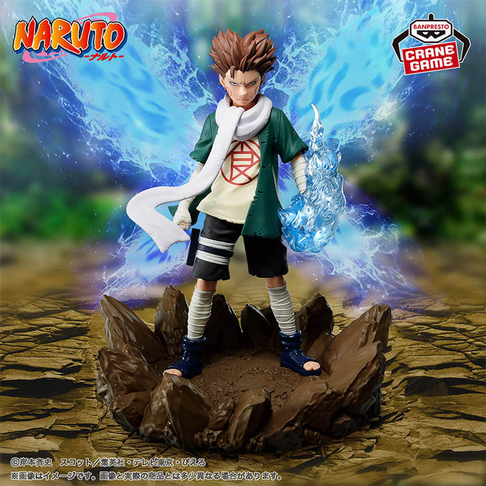 NARUTO - FIGURINE CHOJI AKIMICHI MEMORABLE SAGA