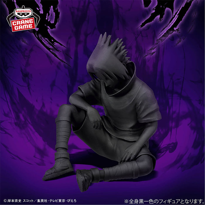 NARUTO - FIGURA DE BARRIL DE ATAÚD (PORTABÓLICOS) FIG LIFE