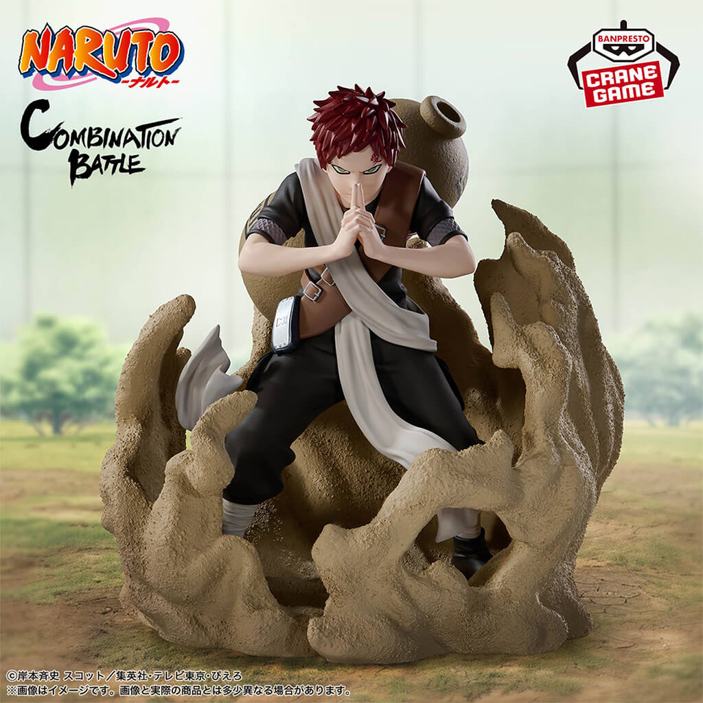 NARUTO - FIGURA GAARA 2 COMBINATION BATTLE