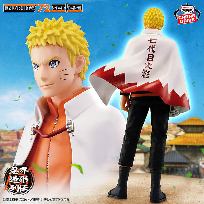 NARUTO - FIGURA NARUTO UZUMAKI (NARUTO 72 SERIES) NINJA WORLD SCULPTURE CHRONICLES