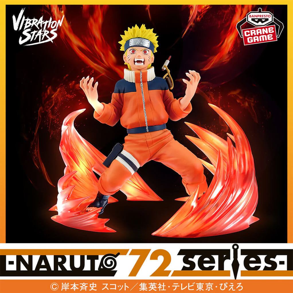 Naruto 72 Series 33 Vibration Stars Naruto Uzumaki figure 16 cm