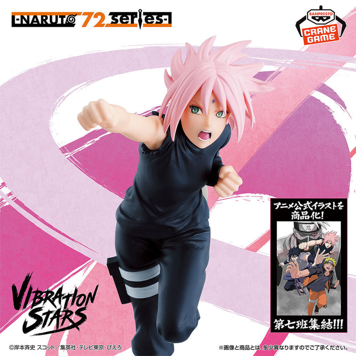 NARUTO - FIGURINE SAKURA HARUNO (NARUTO 72 SERIES 71) VIBRATION STARS