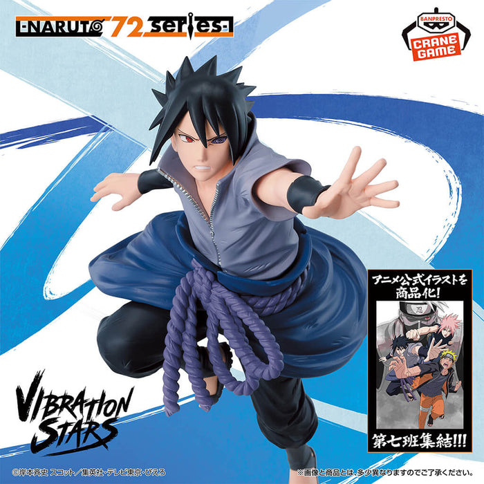 NARUTO - FIGURE SASUKE UCHIHA (NARUTO 72 SERIES 71) VIBRATION STARS