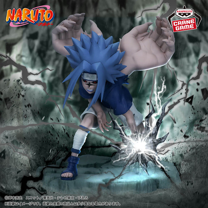 NARUTO - FIGURINE UCHIHA SASUKE VER.2 MEMORABLE SAGA