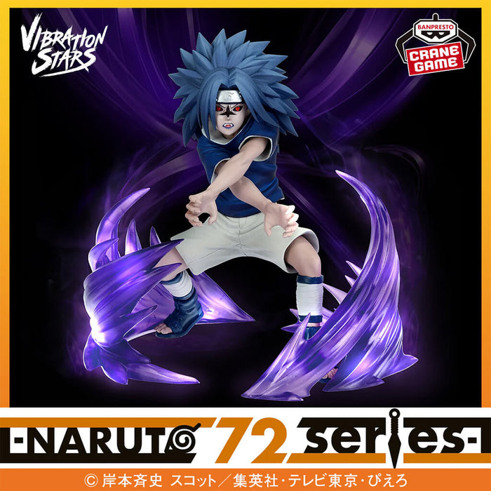 NARUTO - UCHIHA SASUKE FIGURE (NARUTO 72 SERIES) VIBRATION STARS