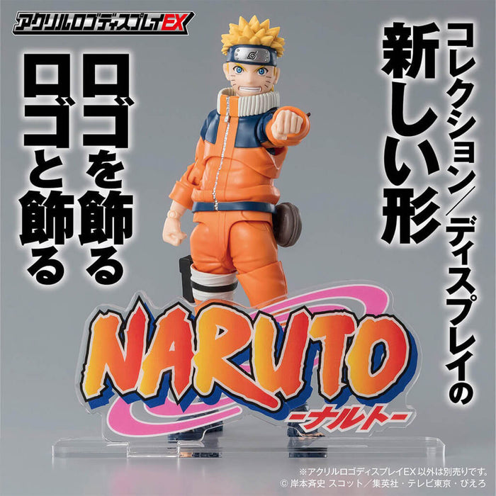 NARUTO - ACRYLIC LOGO DISPLAY EX NARUTO