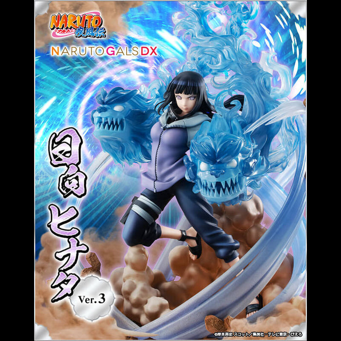 NARUTO SHIPPUDEN - FIGURINE HINATA HYUGA NARUTO GALS DX VER.3 JAPANDCO 1c