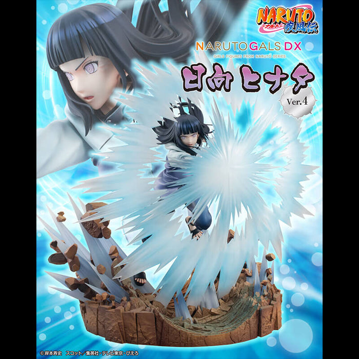 NARUTO SHIPPUDEN - FIGURINE HINATA HYUGA NARUTO GALS DX VER.4 JAPANDCO 1