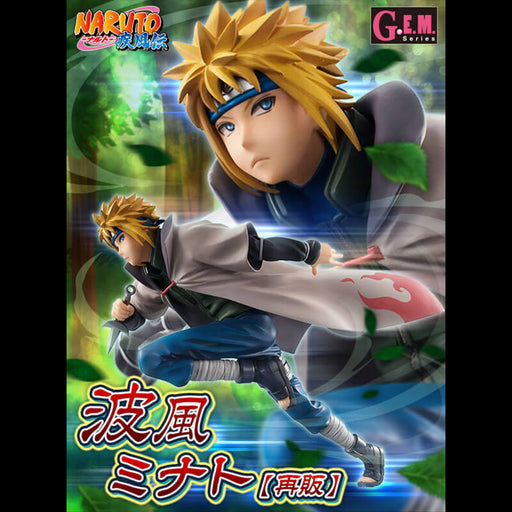 NARUTO SHIPPUDEN - FIGURINE MINATO NAMIKAZE FOURTH HOKAGE GEM SERIES JAPANDCO 1c