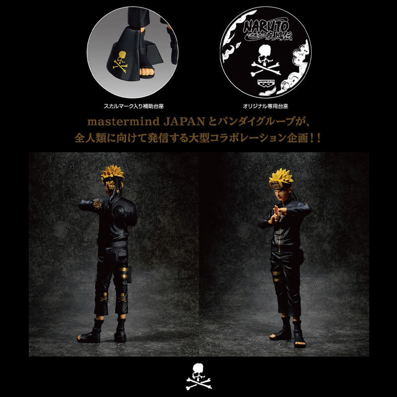 NARUTO-SHIPPUDEN-FIGURINE-