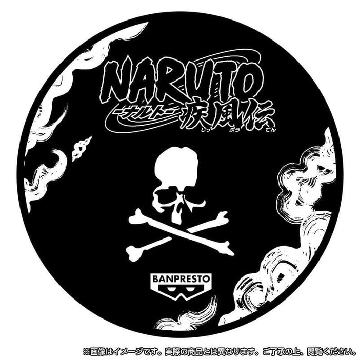 NARUTO SHIPPUDEN &#8211; FIGURINE NARUTO UZUMAKI BLACK VER. MASTERMIND JAPAN GRANDISTA JAPANDCO 7