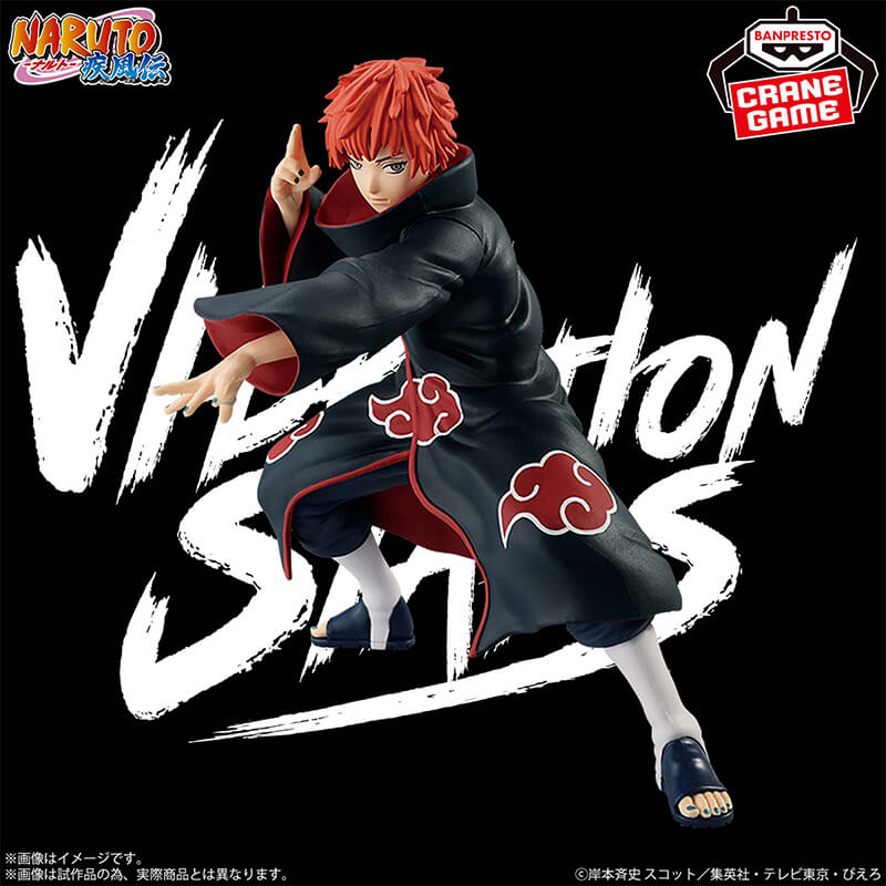 Retrato de Sasori
