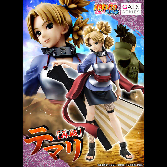 NARUTO SHIPPUDEN - FIGURINE TEMARI NARUTO GALS SERIES JAPANDCO 1