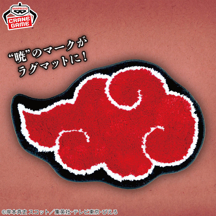 NARUTO SHIPPUDEN - AKATSUKI RUG