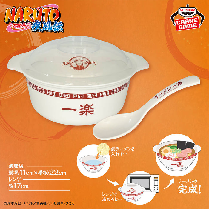 NARUTO SHIPPUDEN - EASY MICROWAVE RAMEN COOKING POT & SPOON SET