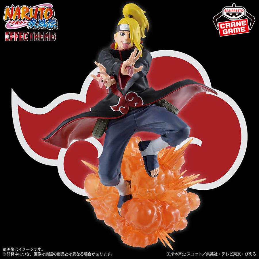 Portrait de Deidara