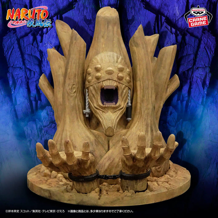 NARUTO SHIPPUDEN - FIGURINE GEDO MAZO FIG LIFE