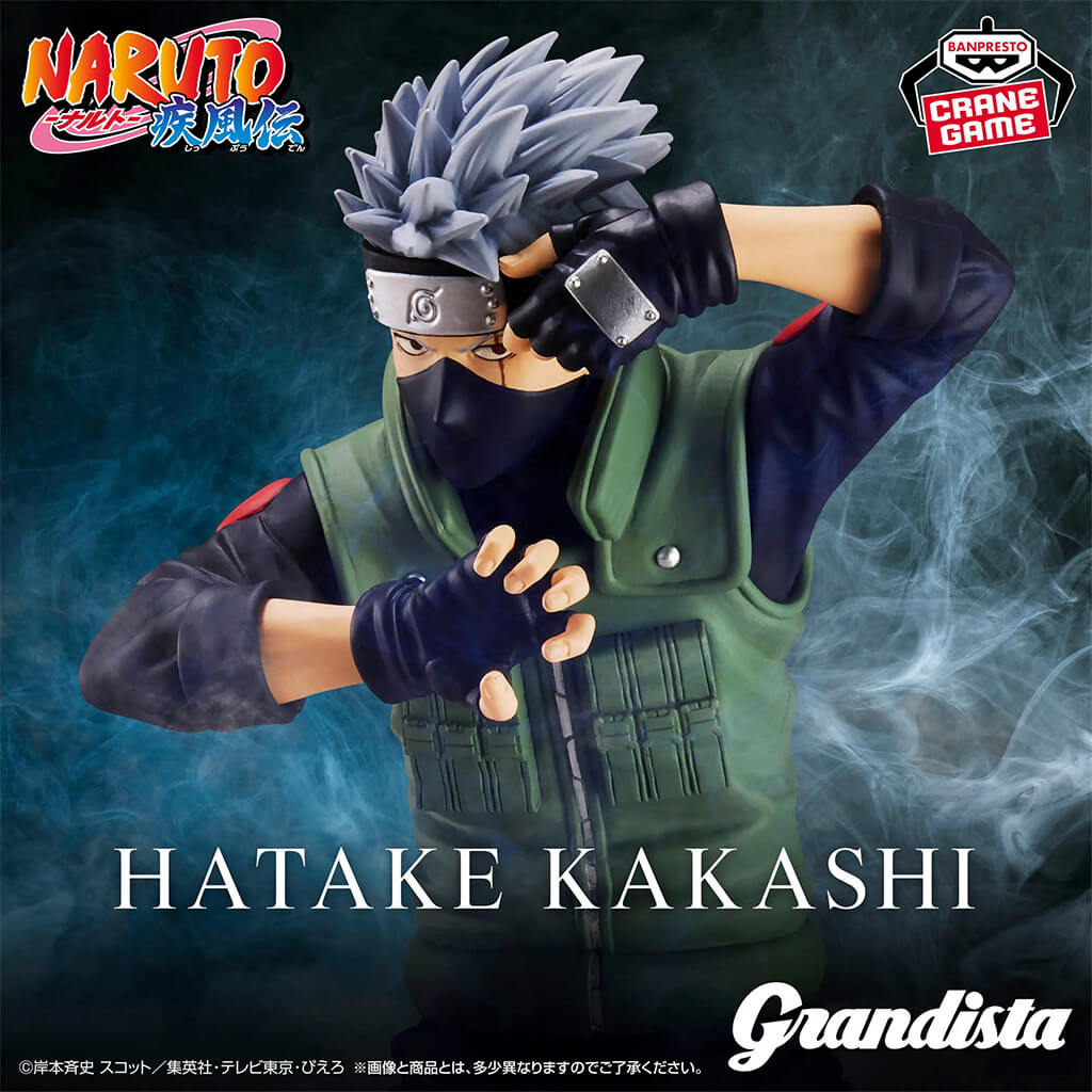 NARUTO SHIPPUDEN - FIGURA HATAKE KAKASHI GRANDISTA