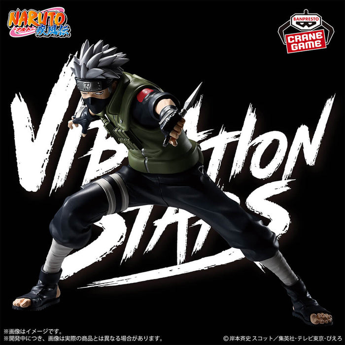 NARUTO SHIPPUDEN - UCHIHA MADARA VIBRATION STARS FIGURE