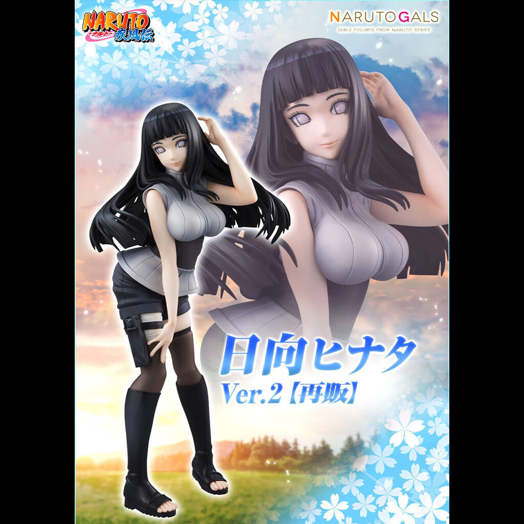 NARUTO SHIPPUDEN - FIGURA HINATA HYUGA VER.2 NARUTO GALS